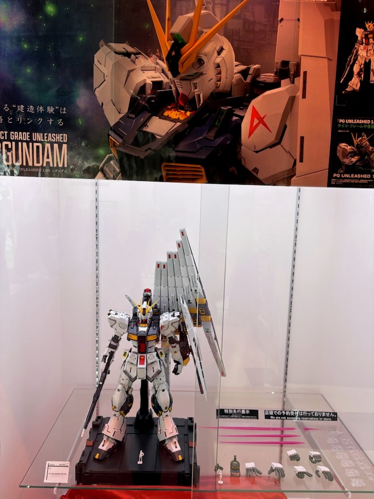 なんと、メーカー発表後 ガンダムファンの間で話題沸騰中の『PERFECT