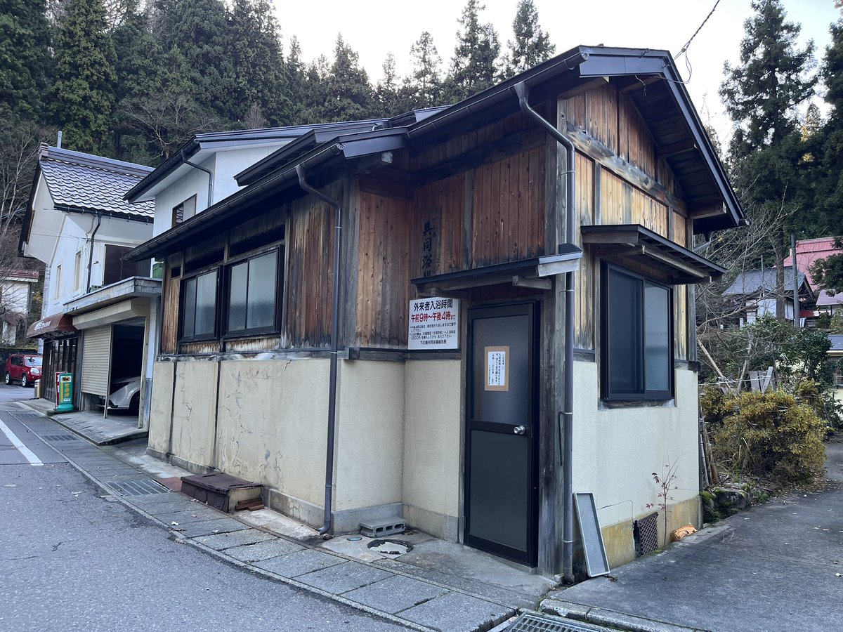 みっちー (@miccyan0629) / Posts / X