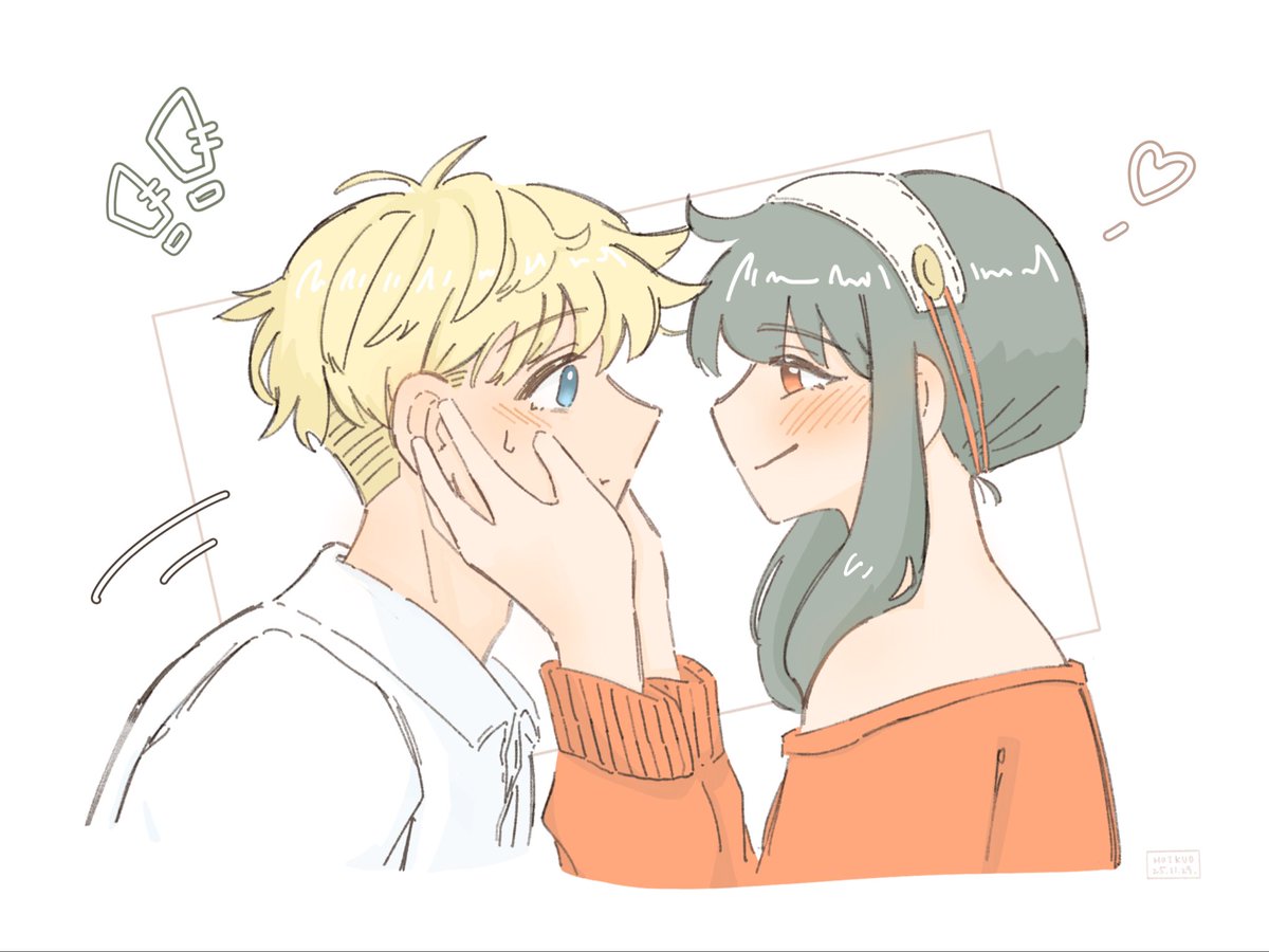 😳💖☺️
#SPY_FAMILY