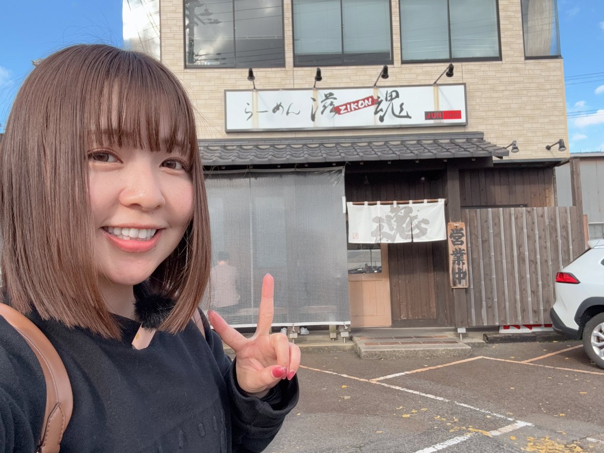 まーみん🍜⚾️【まーみん麺TV】 (@maaminraamen) / Posts / X