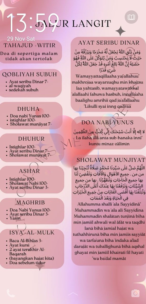 𐙚· wawaaaa²⁶ free tag | ALHAMDULILLAH LOLOS SNBP tweet media