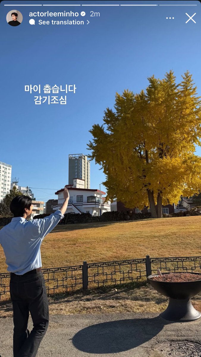 It’s really cold. Be careful not to catch a cold~