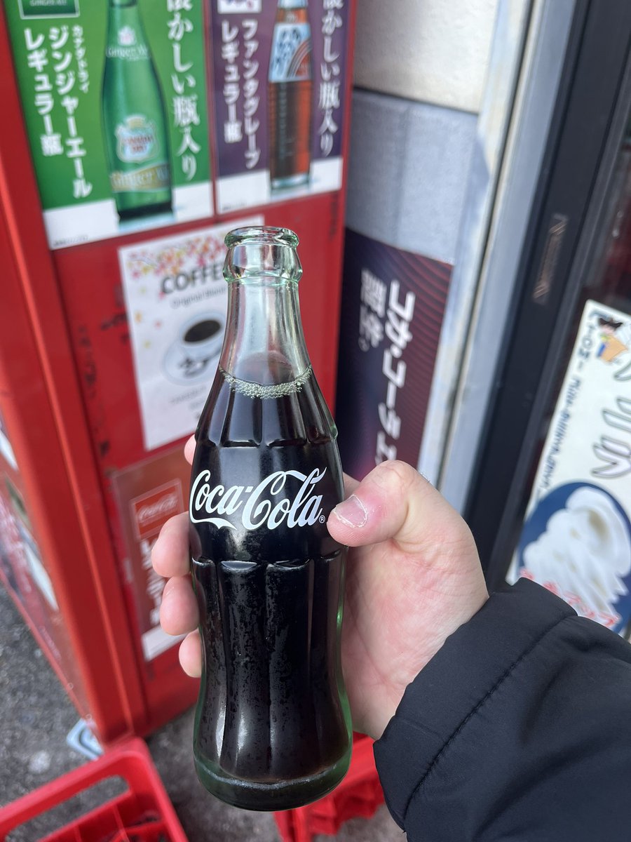 瓶の自販機が置いてあった！