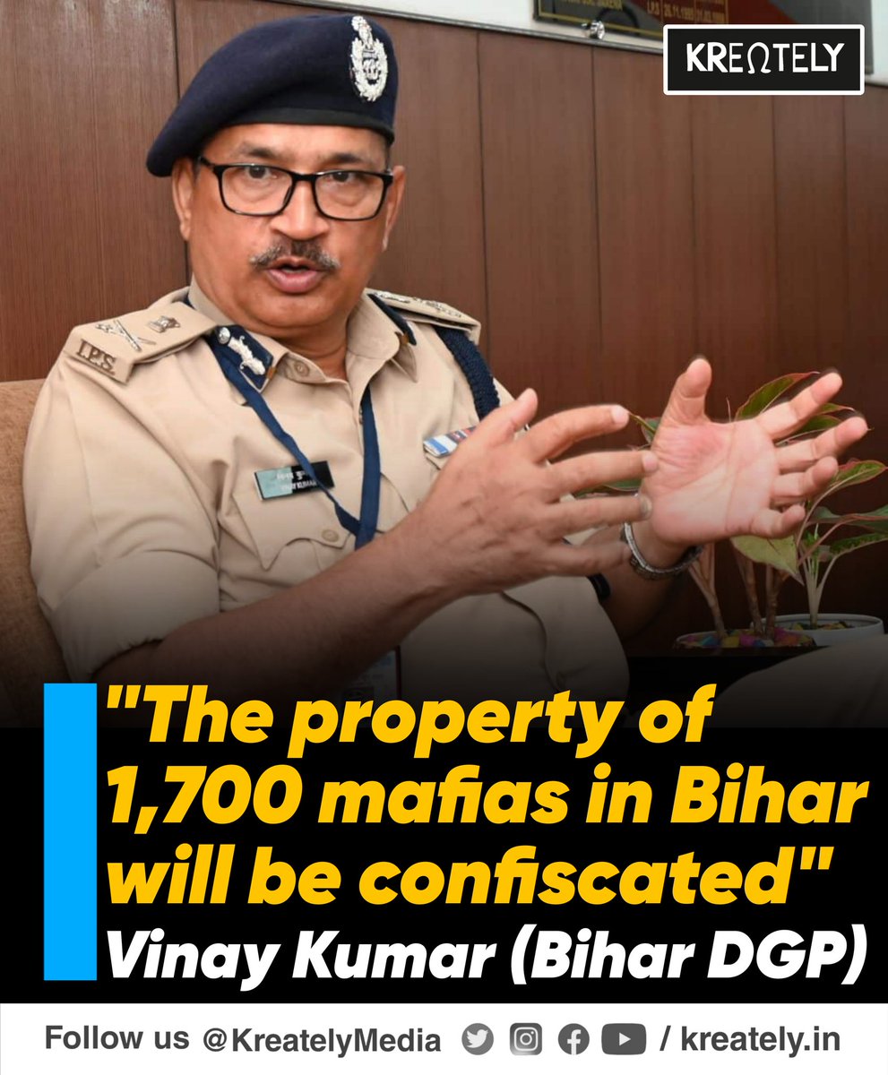 Bihar following Yogi model 🔥