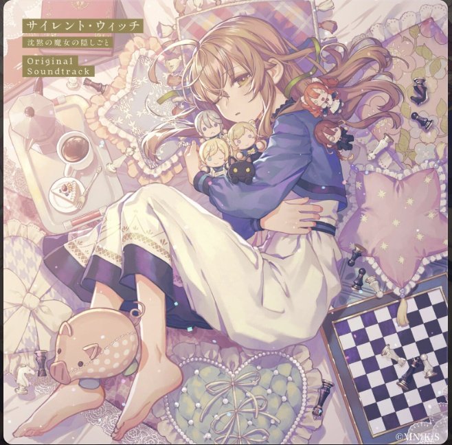 QUADRALで沈黙の魔女を聴いてます🎶
こういうコーラスはいった曲、QUADRAL合っててよいね👍