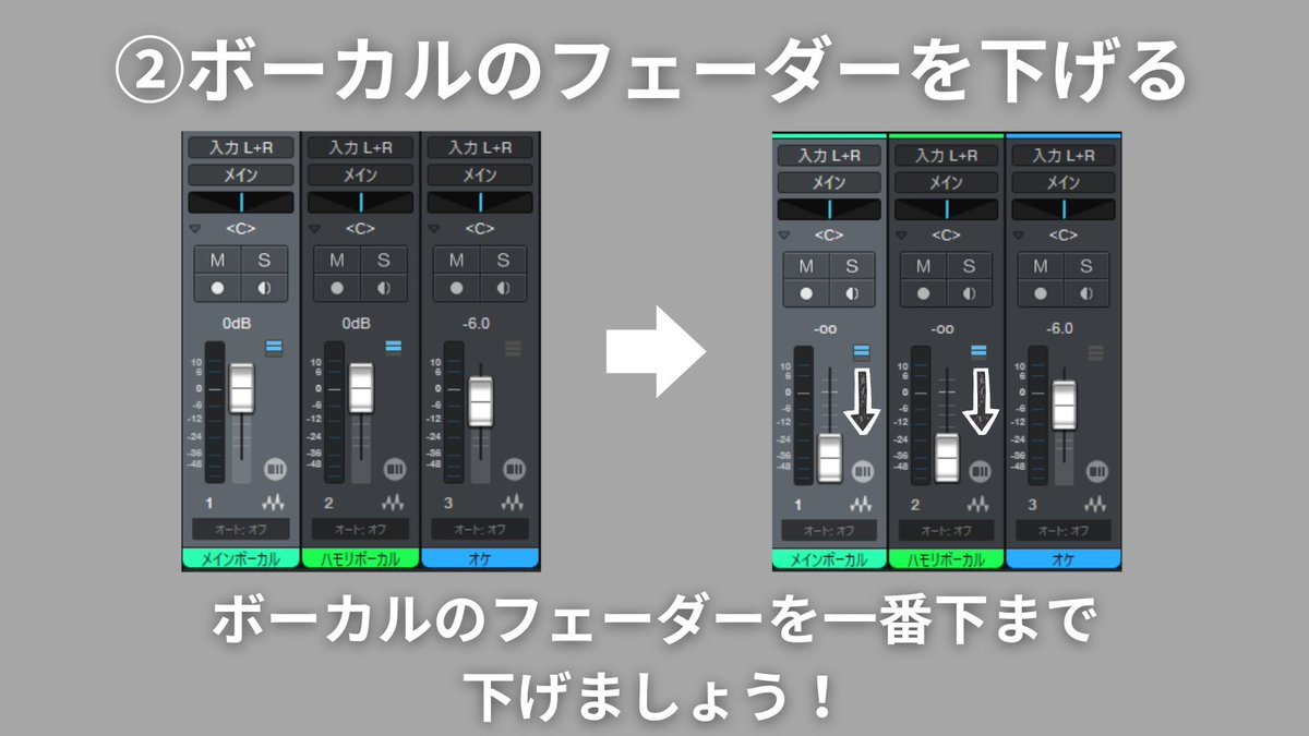 こまさんはボーカルMIXがしたい tweet media