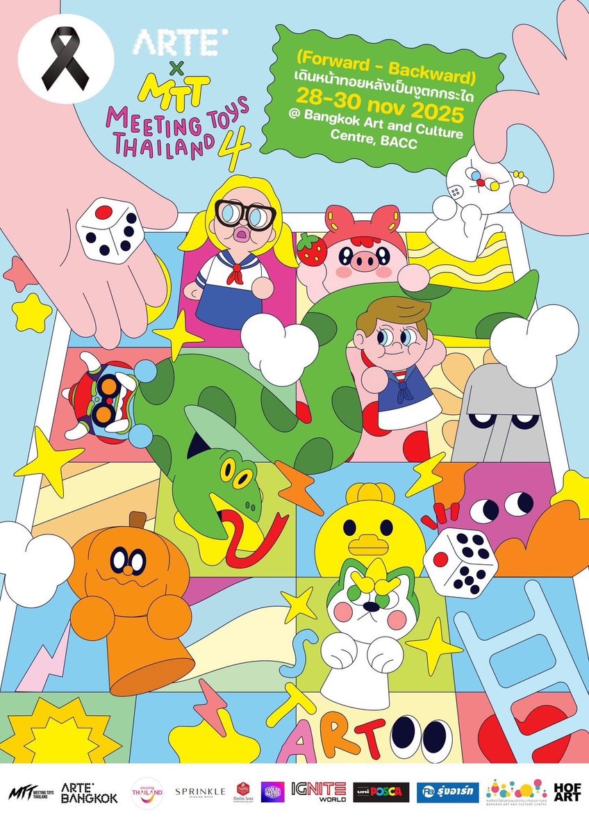 MeMiann Studio ||| #BKKDW26 4-8/2 tweet media