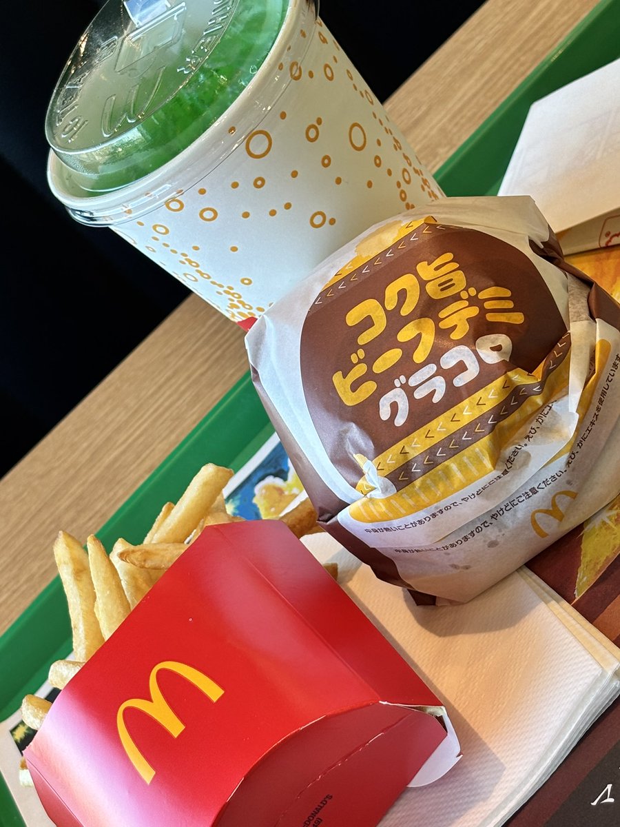 くんちゃん (@kn_chan8) / Posts / X