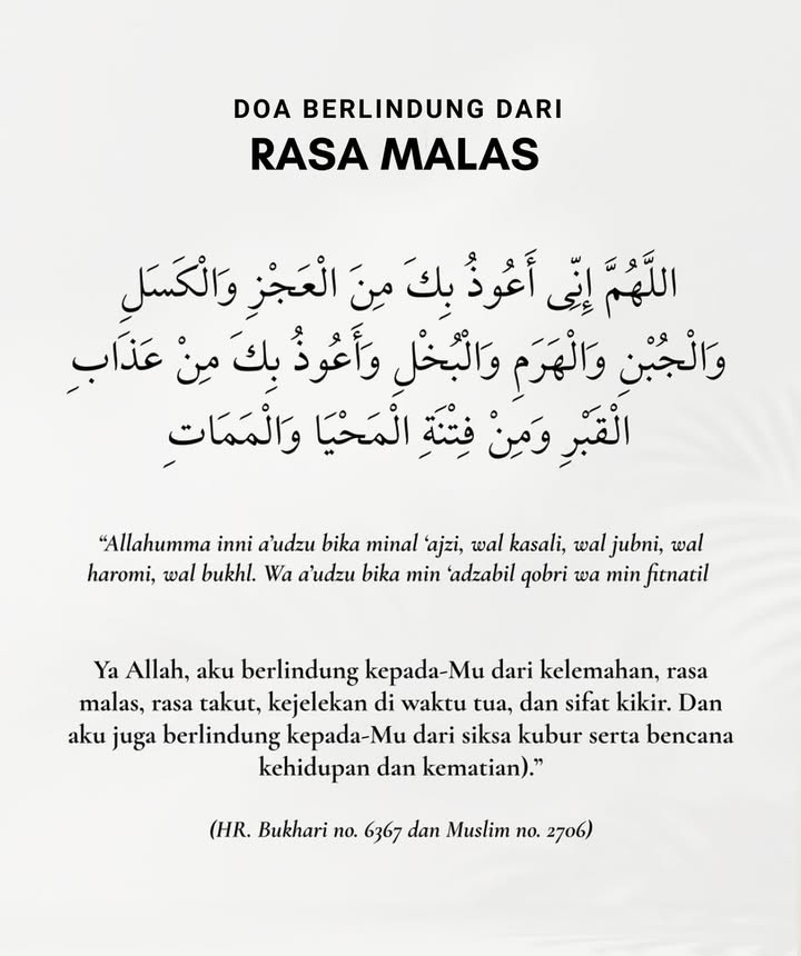 𐙚· wawaaaa²⁶ jadi camaba ui tweet media