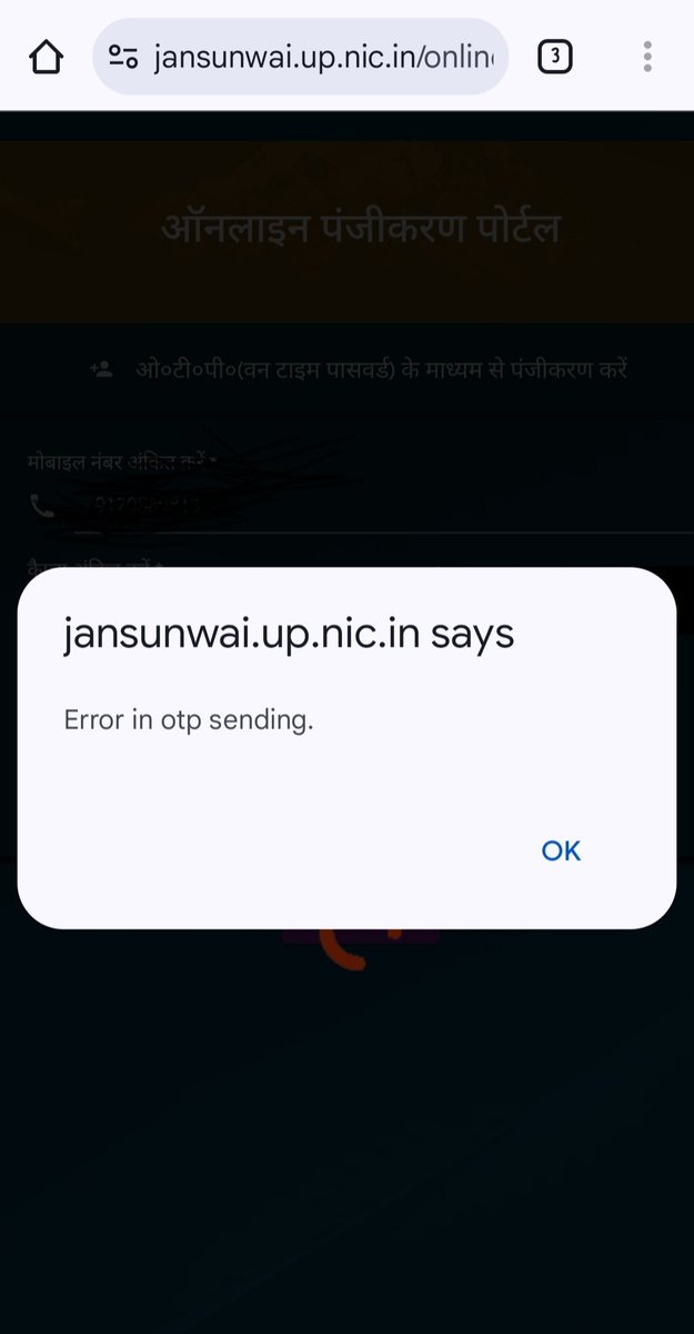 Hammad Rizvi tweet media