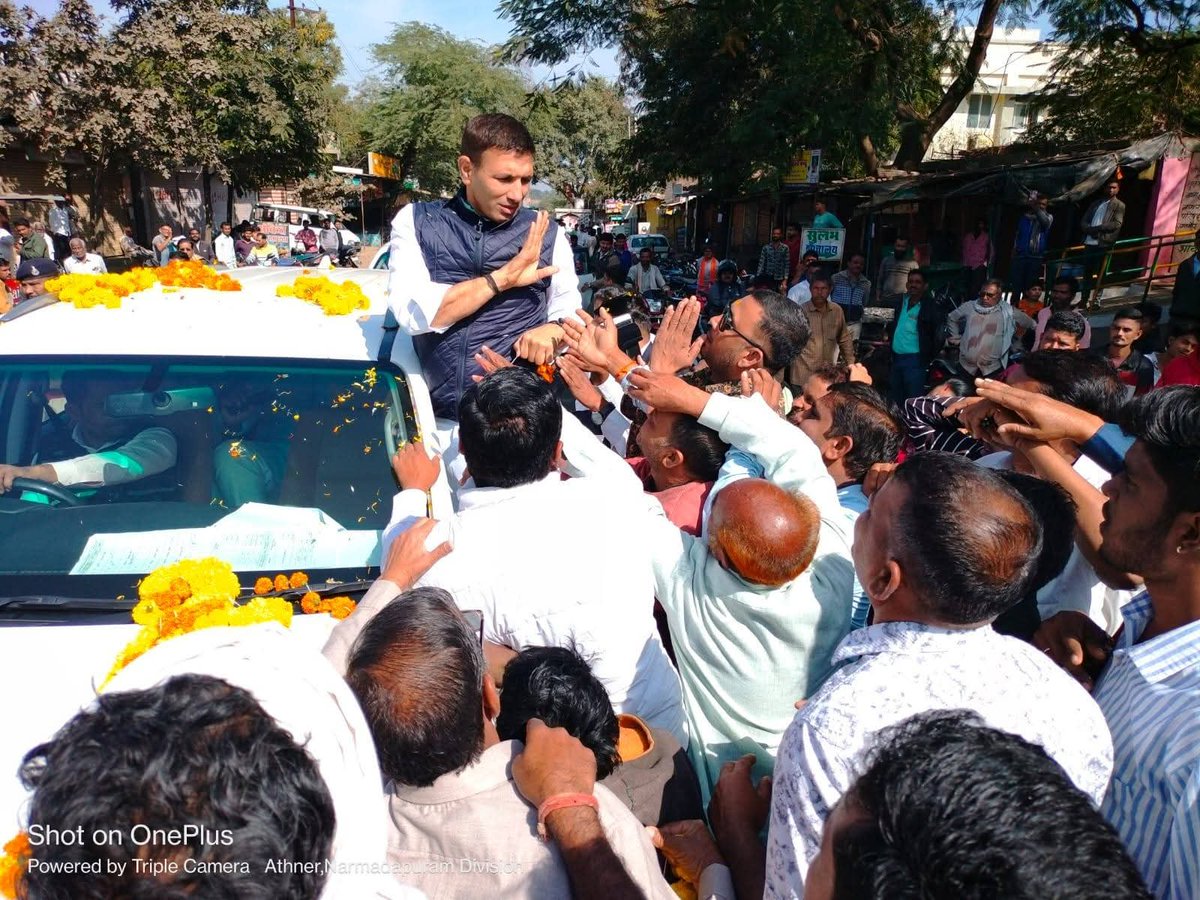 SukhdeoPanse's tweet photo. आज परतवाड़ा (अमरावती) प्रवास के दौरान मध्य प्रदेश कांग्रेस कमेटी के अध्यक्ष आदरणीय श्री जीतू पटवारी जी का बैतूल कांग्रेस साथियों द्वारा आत्मीय स्वागत किया गया!
#RahulGandhi #JituPatwari #बैतूल #Multai #Sukhdeopanse https://t.co/iP7HDgGMlP