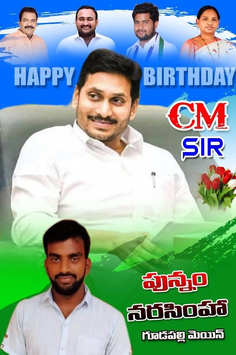 JSPShatagniTeam's tweet photo. మీ పార్టీ నే సీజ్ అయ్యాక వేరేవాళ్ళని ఏం సీజ్ చేస్తారు @YSRCParty ?

3 ఏళ్లుగా పాల ప్యాకెట్ మోసుకుంటూ వైసీపీ తో తిరిగినోడికి కనీసం మీ కార్యకర్త అనే గౌరవం ఇవ్వకుండా, పార్టీకి సంబంధం లేదు అనడం అన్యాయం జగన్... సొంత కార్యకర్తలతో కోడి కత్తి, రాళ్ళ దాడులు చేయించుకున్న చరిత్ర మీది, ఇప్పుడు మీ కార్యకర్తను గౌ|| ఉప ముఖ్యమంత్రి శ్రీ @PawanKalyan గారి దగ్గర్లోకి పంపించి ఏం ప్లాన్ చేసావ్? 

#YSRCriminalPolitics