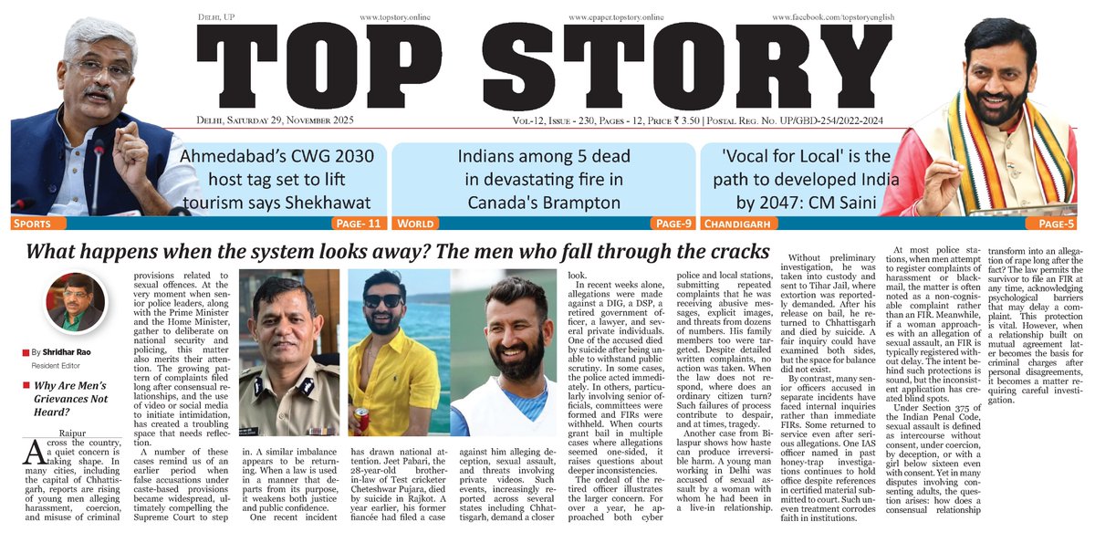 topstorylive's tweet image. What happens when the system looks away The men who fall through the cracks.....Read more.......

#SystemFailure, #FallingThroughCracks, #InvisibleVictims, #HumanRights, #SocialJustice, #HomelessCrisis, #MentalHealthNeglect, #BrokenSystem, #SocialInequality…