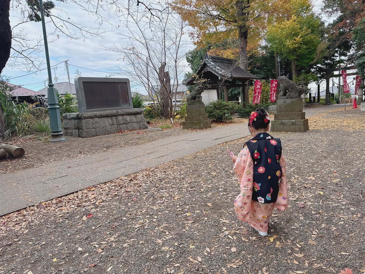 ra__yui___'s tweet photo. 逃げ恥ロケ地の神社で七五三参りしてきた🤍 https://t.co/fZg06xEzYZ