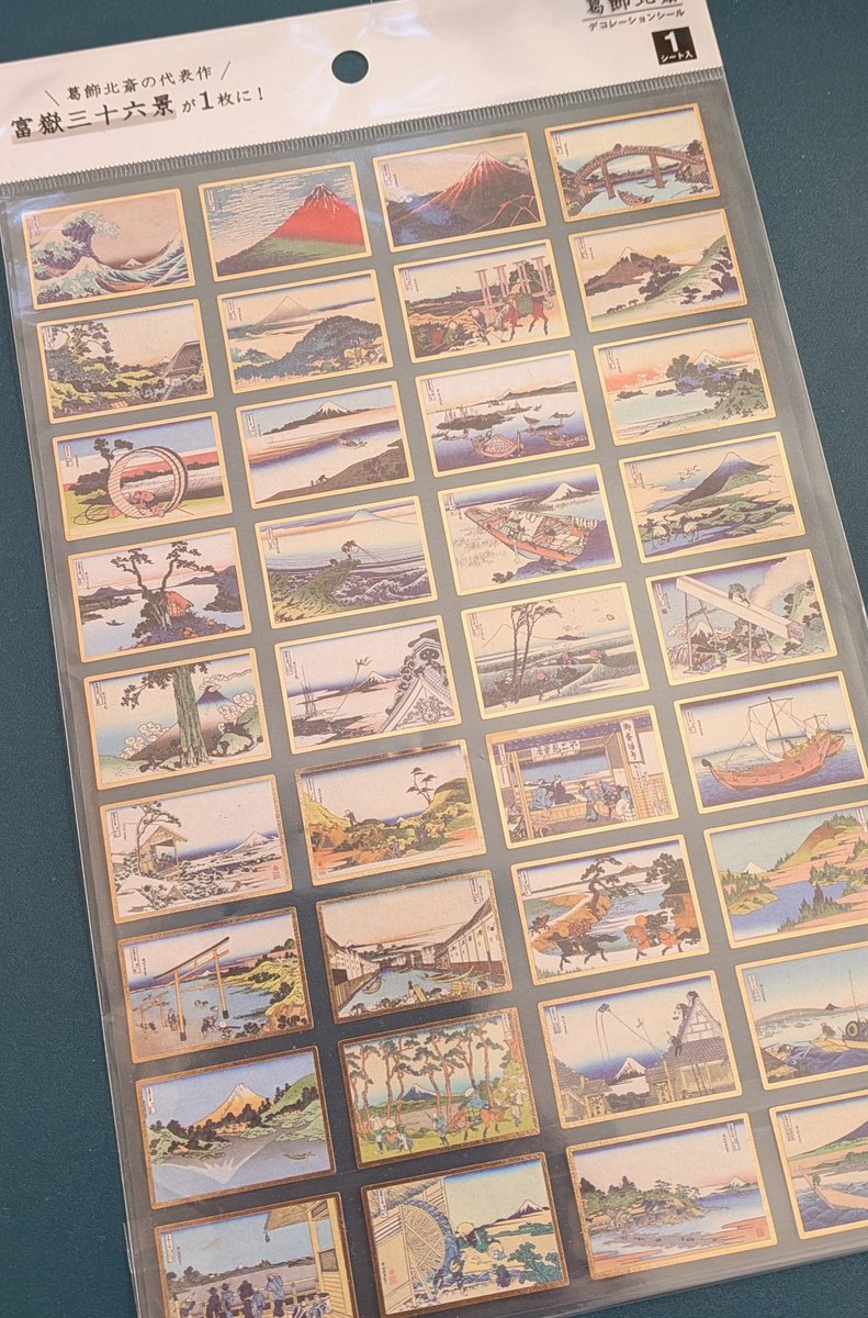 ぺちわ屋 (@pechiwaya) / Posts / X