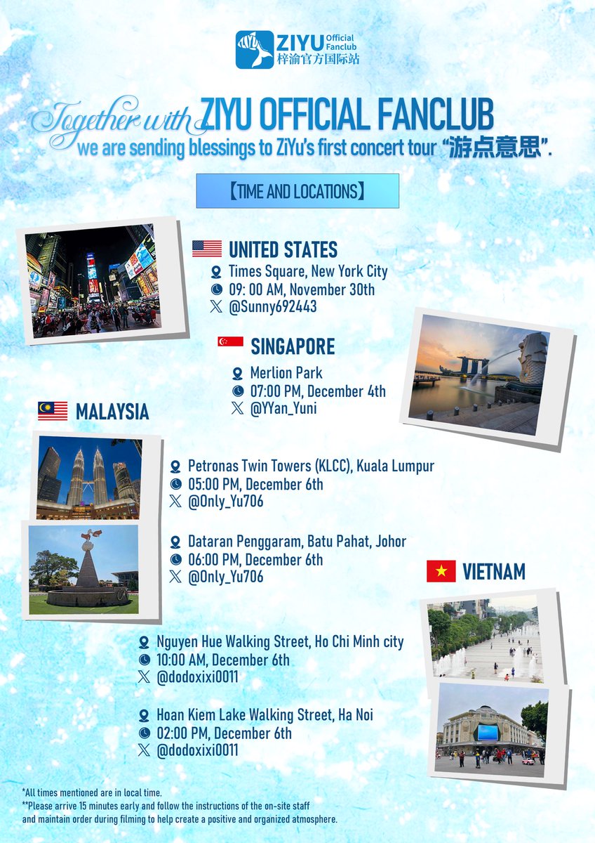 ZiYuOfficialFC's tweet image. Together with ZiYu Official Fanclub, we are sending blessings to ZiYu for his first concert tour “游点意思”.

To support ZiYu’s 《游点意思》 concert tour, we are fully preparing a dedicated overseas blessing videos project and are now officially launching offline filming sessions…