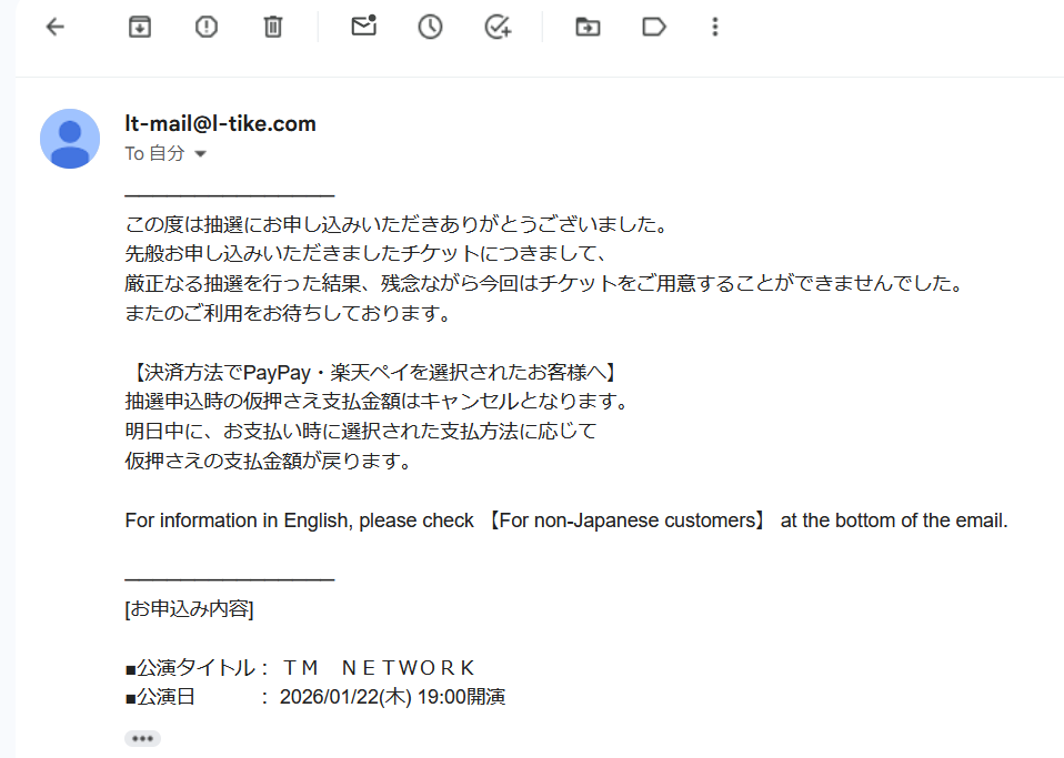 寒くなって来たな。心まで…。