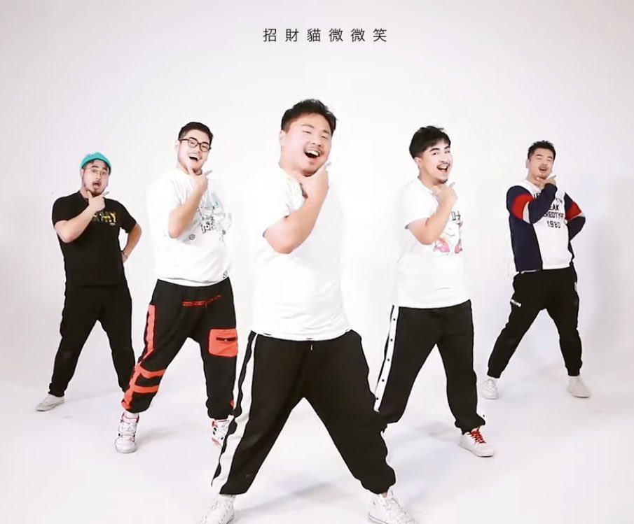 cKcOXX60knDYtHi's tweet image. 推しのお気に入り画像☺️

 #熊貓堂  #ProducePandas