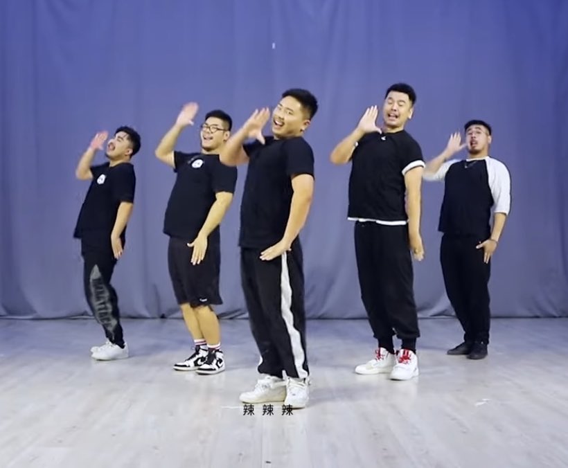 cKcOXX60knDYtHi's tweet image. 推しのお気に入り画像☺️

 #熊貓堂  #ProducePandas