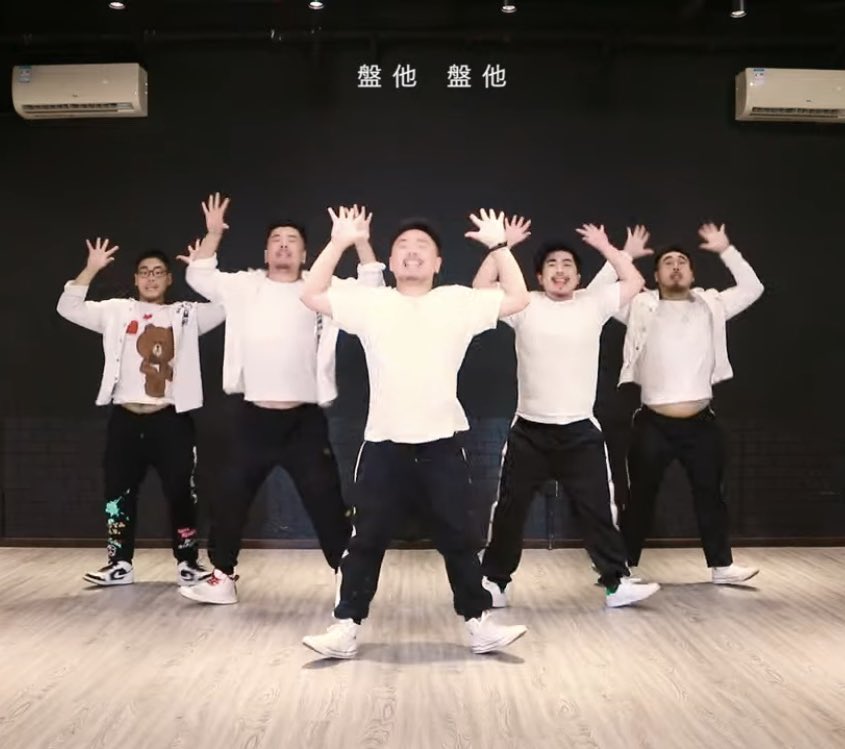 cKcOXX60knDYtHi's tweet image. 推しのお気に入り画像☺️

 #熊貓堂  #ProducePandas