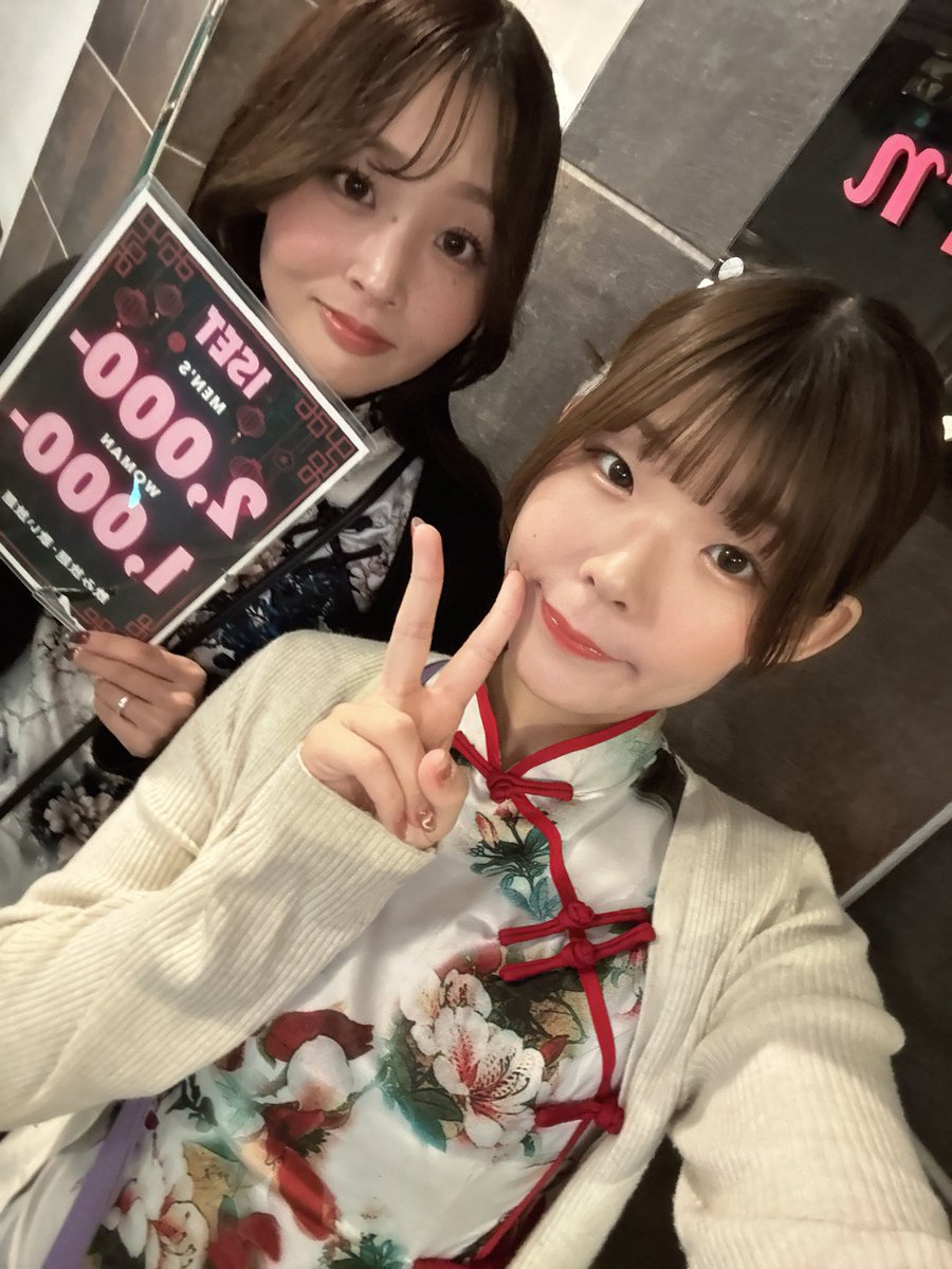 かぐら (@ch_kagura) / Posts / X