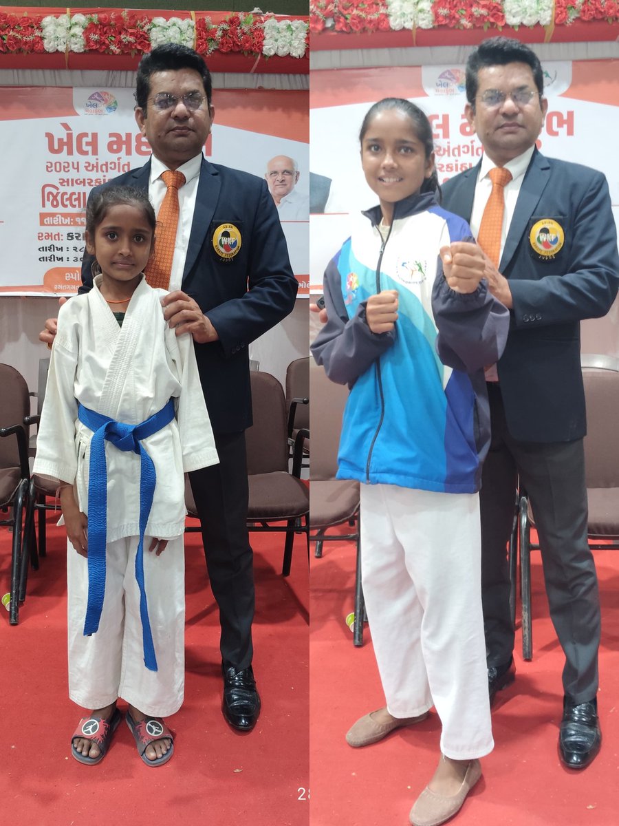 સાબરકાંઠા જિલ્લા કક્ષાના ખેલ મહાકુંભ અંતર્ગત કરાટે 🥋 સ્પર્ધામાં શ્રી હાપા પ્રાથમિક શાળા PM SHRI-GUJARAT ની વિદ્યાર્થીની ઋતુબા ગજેન્દ્રસિંહ મકવાણા જિલ્લામાં પ્રથમ અને જેસલબા ગજેન્દ્રસિંહ મકવાણાએ જિલ્લામાં તૃતીય ક્રમે વિજેતા થવા બદલ ખૂબ ખૂબ અભિનંદન અને શુભેચ્છાઓ...
<a href="/RajHapa/">Rajendrasinh Parmar</a>