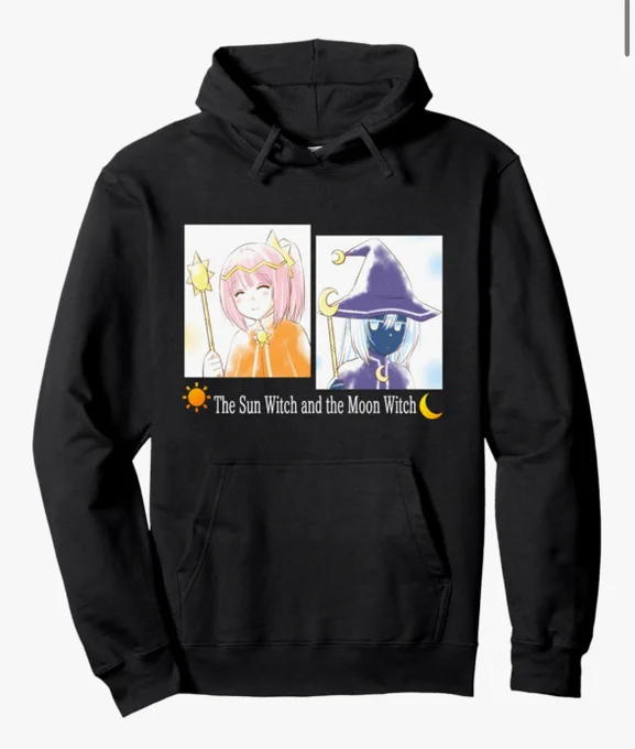 【お知らせ】 「太陽の魔女と月の魔女」のTシャツやパーカーなどが販売開始になりました Amazonにて購入可能になりましたので是非お迎え頂けたら嬉しいです ↓↓↓ 太陽の魔女と月の魔女 Tシャツ 太陽の魔女と月の魔女 パーカー