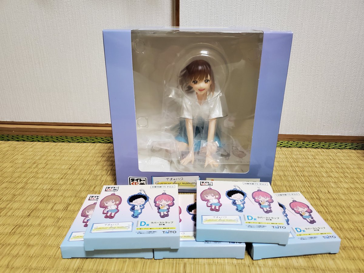 タイトーくじ計25回引いてきた！ だいぶ被りが凄いけどA賞とB賞