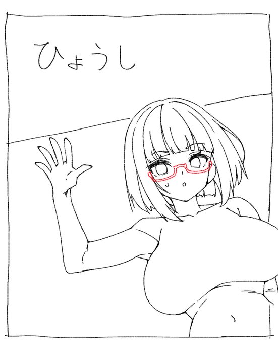 こんなもんか
私の赤メッシュ、インナーカラーもあるからやめようかなって毎回悩む(今回はアシメにしてみる) 