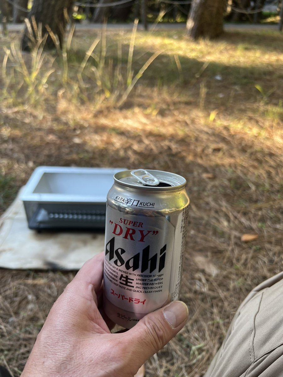 いけちゃんライダー✨ (@ikechan_ninja) / Posts / X