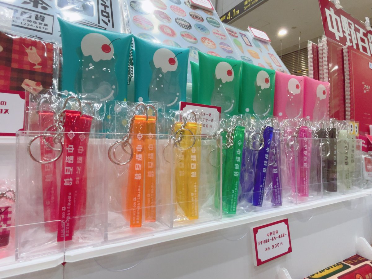 ひなた むぎ (@hinamugi_) / Posts / X