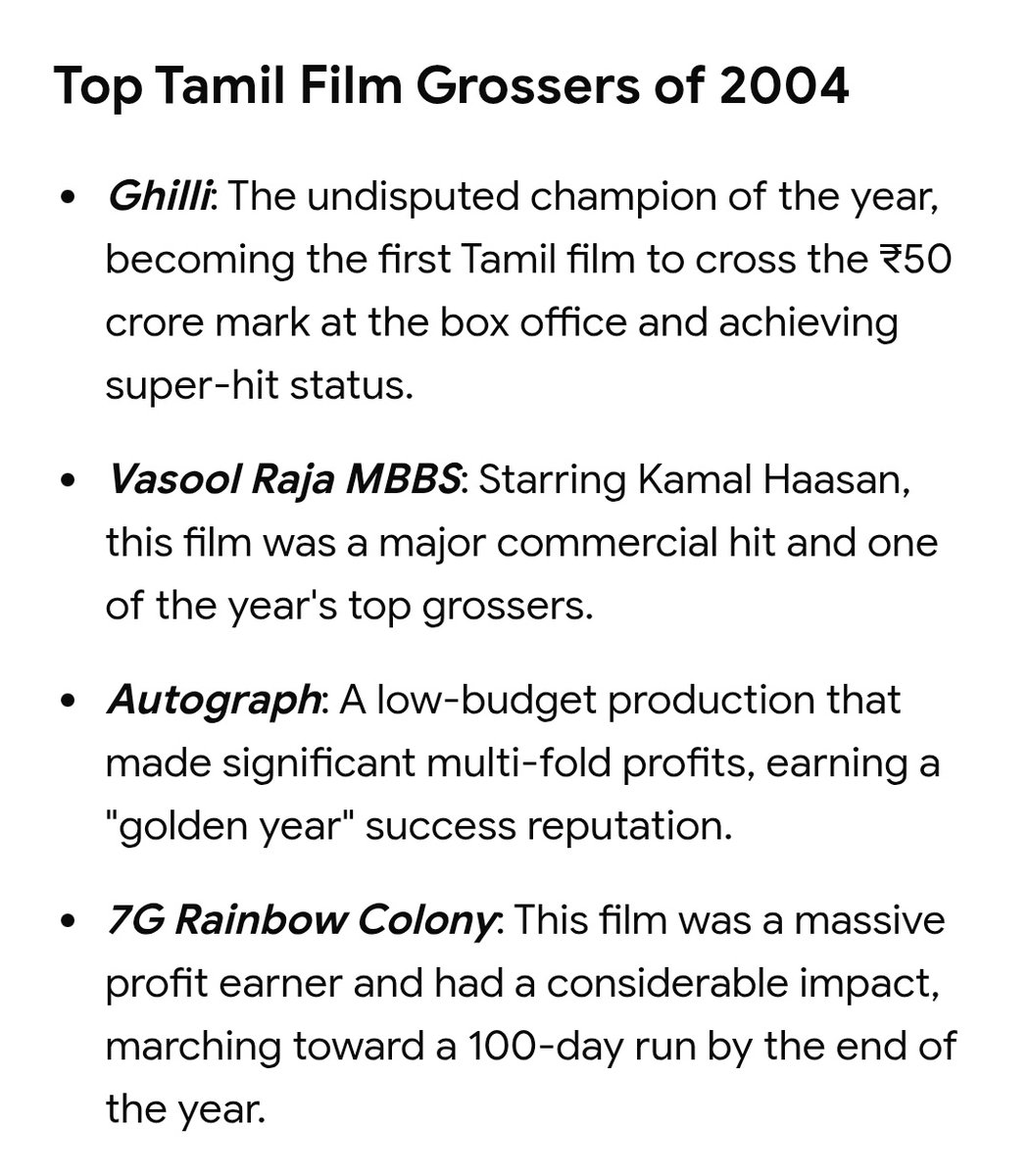 marksandrro's tweet image. Industry Hit movie Attagasam where?