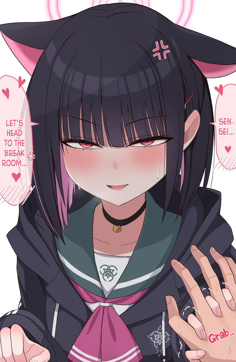 超有名作家n先生による超大作(消しカスを添えて) 超有名作家n先生による超大作(消しカスを添えて) まりん ︴#消しかす