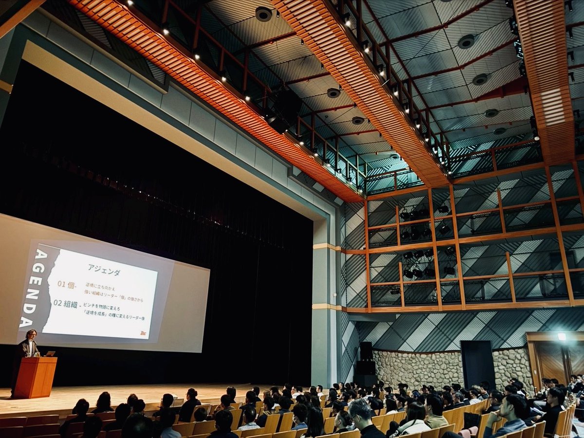 香川県講演会終了しました。県内外からお越しいただいたみなさま