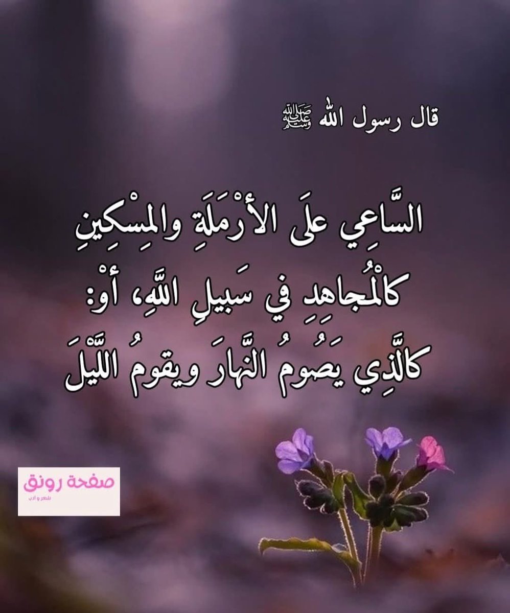 محمد العميري (@alalwnt) on Twitter photo 