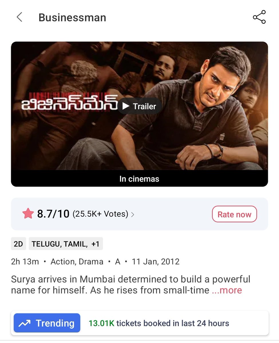 Businessman4K's tweet photo. 13.01K Tickets Sold in Last 24 hrs 🔥🔥 

@urstrulyMahesh #Businessman4K https://t.co/5UUwePxHyP
