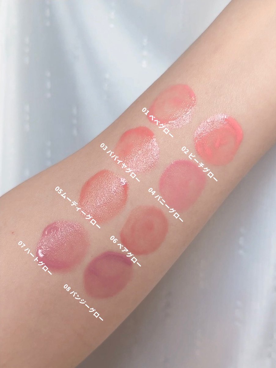 RIE (@e_r_i_1206) / Posts / X