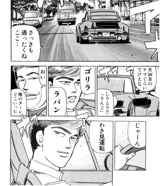 K50_K50M_019's tweet image. 