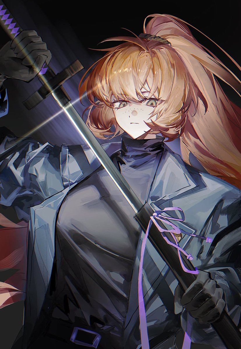 "Do not make me hurt you..."