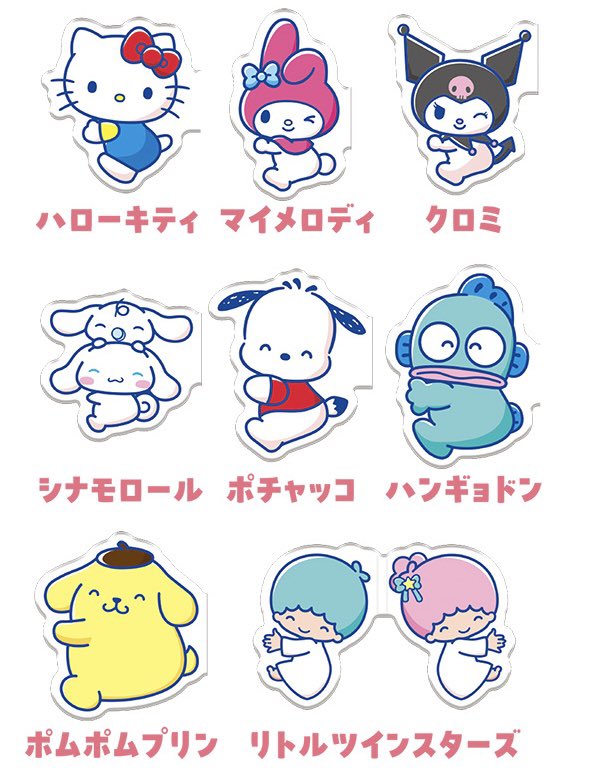 rnrn_811's tweet photo. サンリオキャラクターズ　ぴたハグ 2025

譲：マイメロ×2、クロミ、シナモン、ポチャッコ、ハンギョドン、プリン、キキララ

求：キティ or 定価➕送料

郵送📮でのお取引。
定価➕送料の場合はPayPayにて🅿️ https://t.co/fe3MRrJzgf