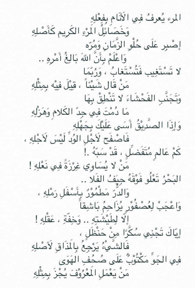 t_alhusan's tweet image. 