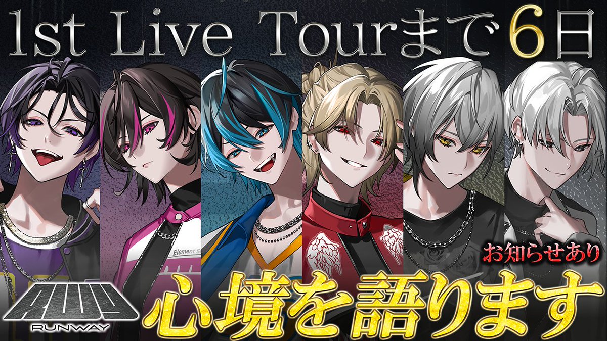 832@EL6💎 (@EL6_832) / Posts and Replies / X