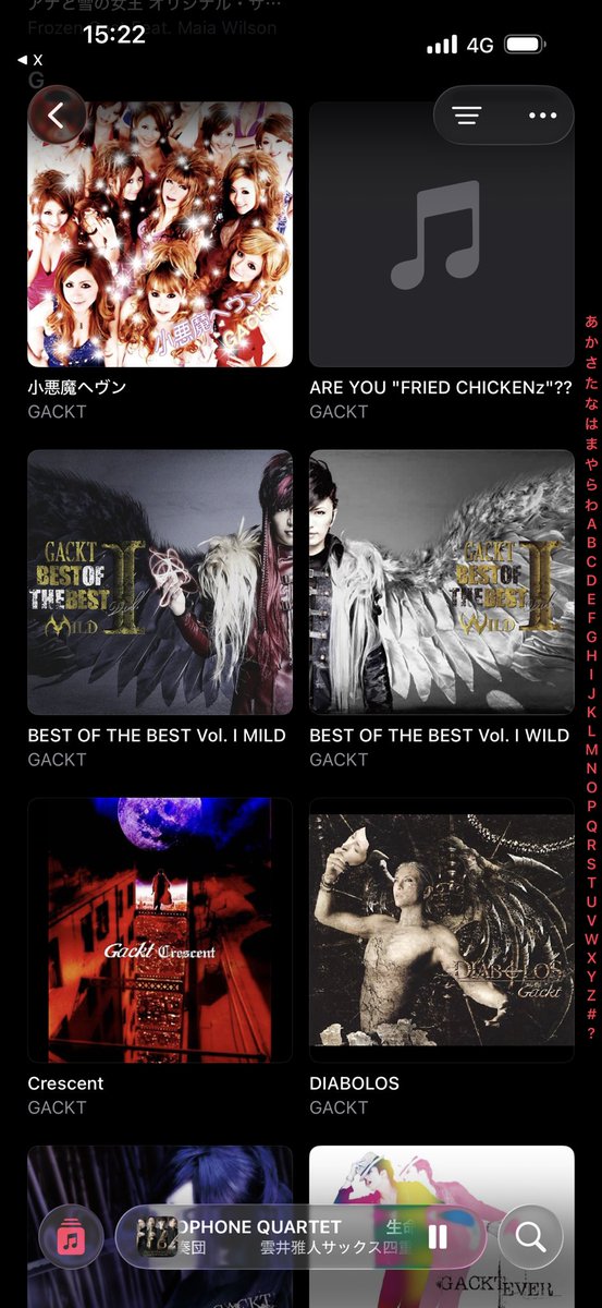 A.mayuko🐰ykhmの奴らはﾌﾟﾁｮﾍﾝｻﾞ🙌💙 (@9uuuchan) / Posts / X