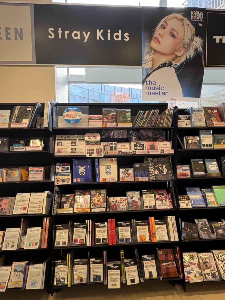 StrayKids】 ＼🩶ラキドロ実施中🩷／ Stray Kids SKZ IT TAPE『DO IT