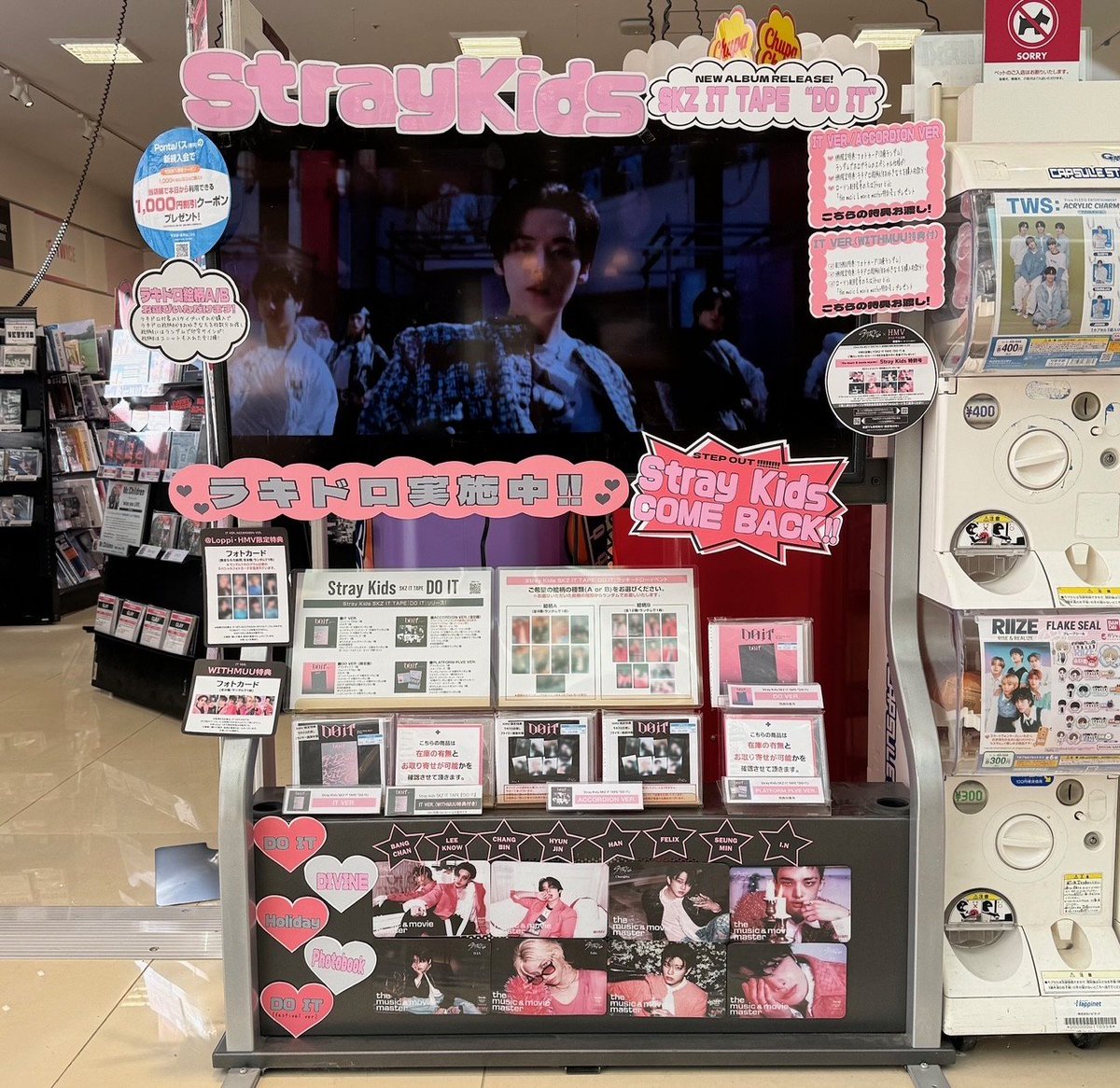 T*y様 額装付 TOKI STRAY KIDS #137 T*y様 額装付 TOKI STRAY KIDS #137