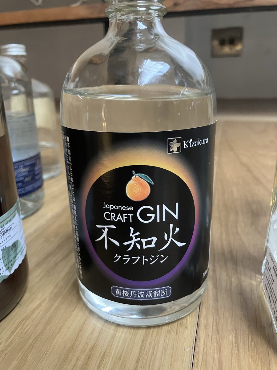 会場のジンをランダムにご紹介！ フェルディナンズ！こちらは2016の今