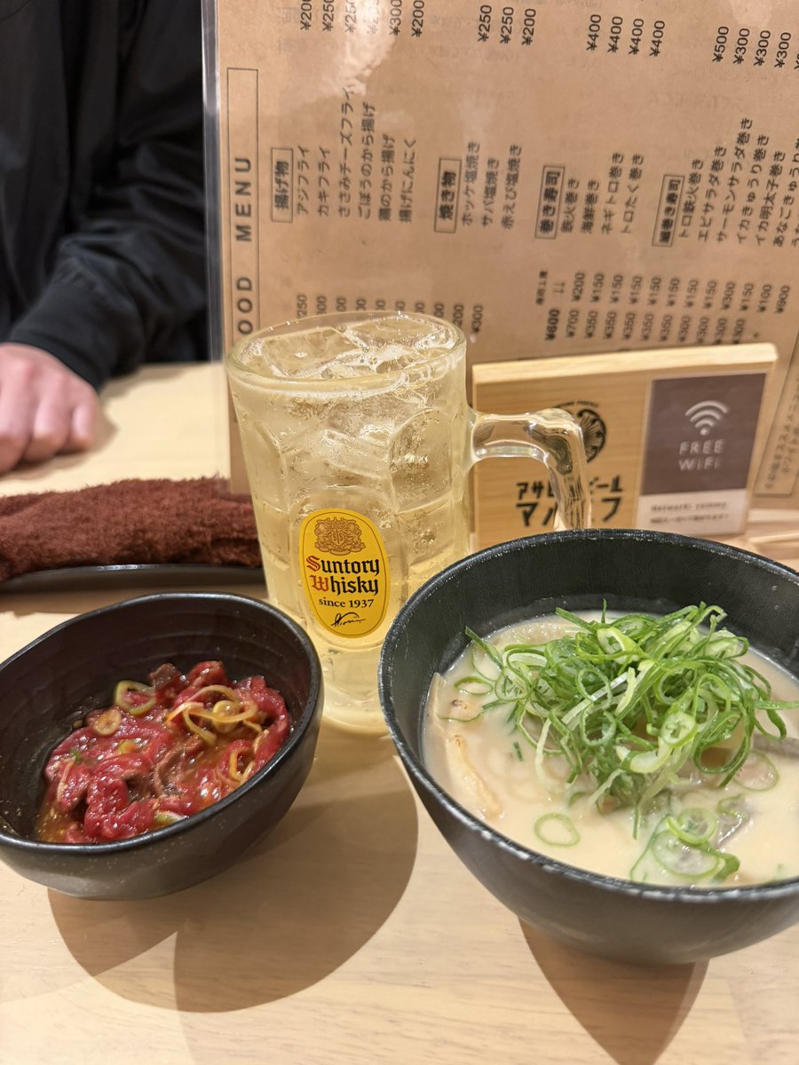 23tter's tweet photo. やみーで飲んでます。 https://t.co/IP5xuu97VB