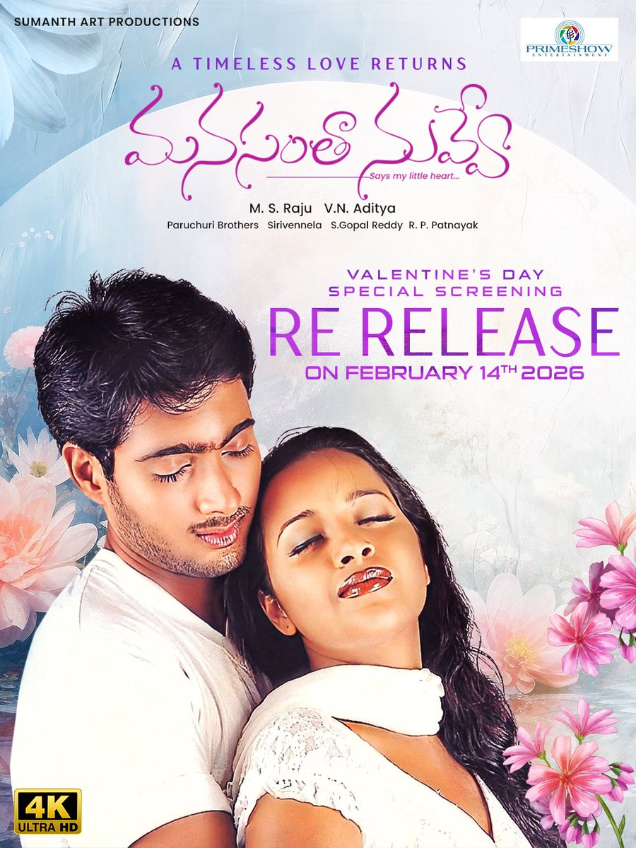ItsDesignNow's tweet image. #manasanthanuvve Re release on #february14th 2026 #feb14th #ValentinesDay #ValentinesDay2026