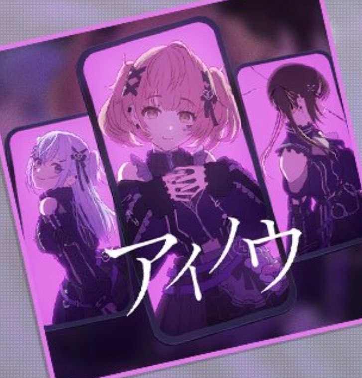 ルカのところの線なんだ？？？って思ったらこれ…スマホの…割れ…ダ…