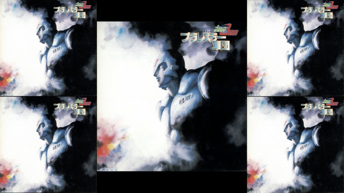 dota83n's tweet image. お知らせ：​YouTubeに 【アニメ「プラレス３四郎」】より「プラレスラー軍団ＢＧＭ　柔王丸Ａ」をアップしました plaza.rakuten.co.jp/ra910dota/diar… #r_blog